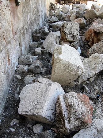 Excavated stones from the Western Wall of the Temple Mount in Jerusalem, knocked onto the street below by Roman battering rams on the ninth of Av, 70 AD